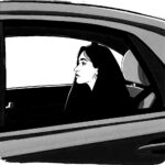 Career Choices and Mobility Constraints in Pakistan